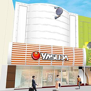 やすだ東池袋９号店