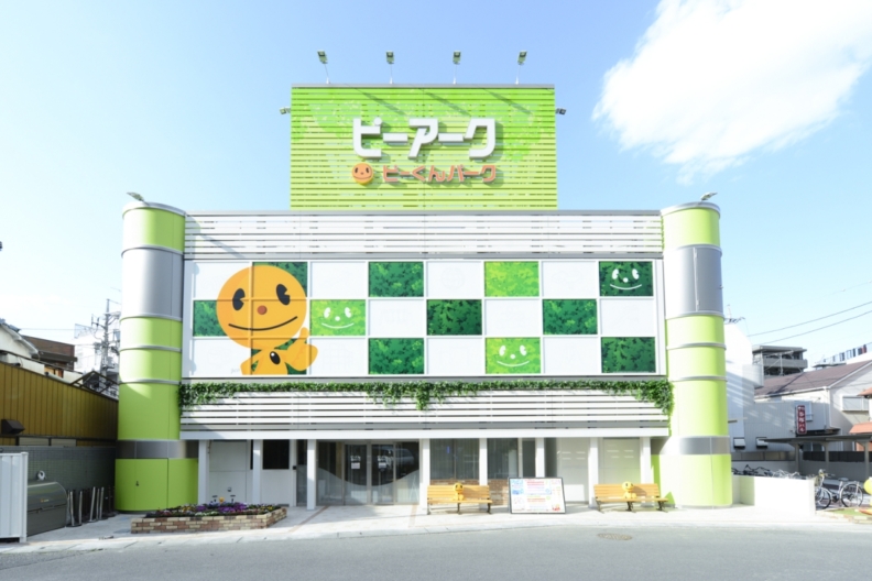 ピーアーク谷塚