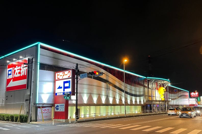 ピーアーク相模原