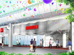 マルハン大山店